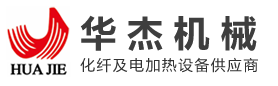 电加热导热油炉